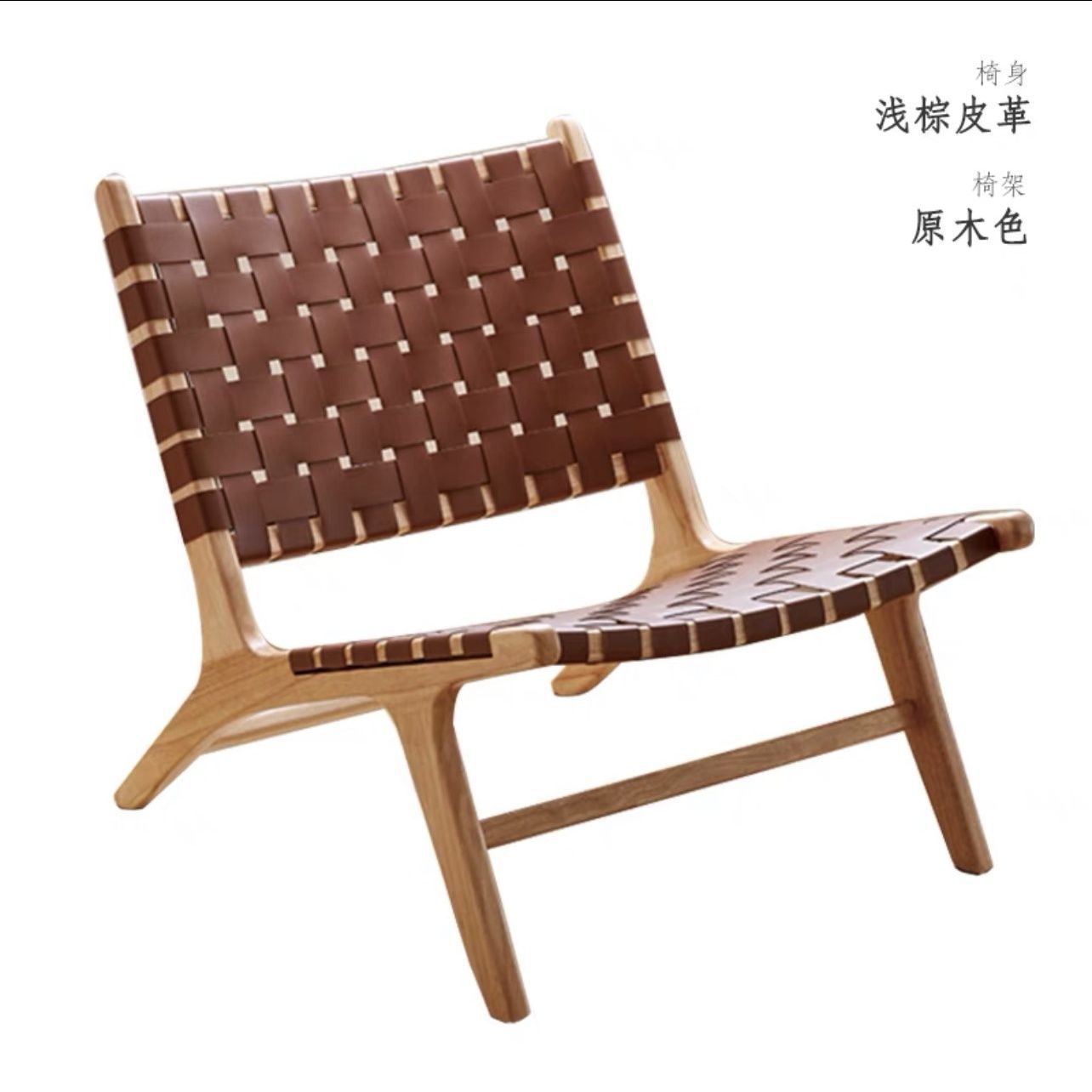 Sofá casero individual pequeño tipo de vivienda sala de estar balcón tejido de cuerda estilo japonés retro silla de ocio de madera maciza