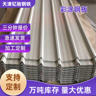 �����0.3mm0.4mm0.5mm�ʉT�剺�Ͱ�840��760�� ��������