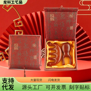̴ľ���Ї��L�Y�����bľ�|���j�����^����Ħ���͋���ĸ�H������