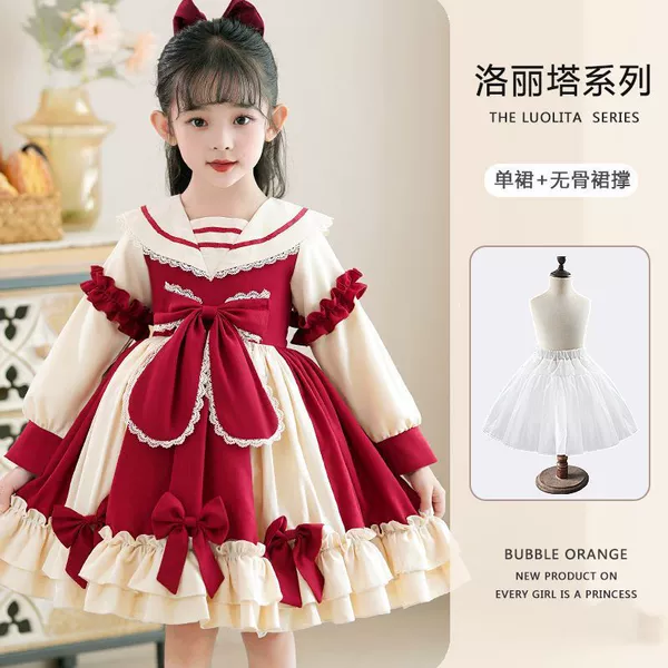 235 wine red long sleeve+skirt support