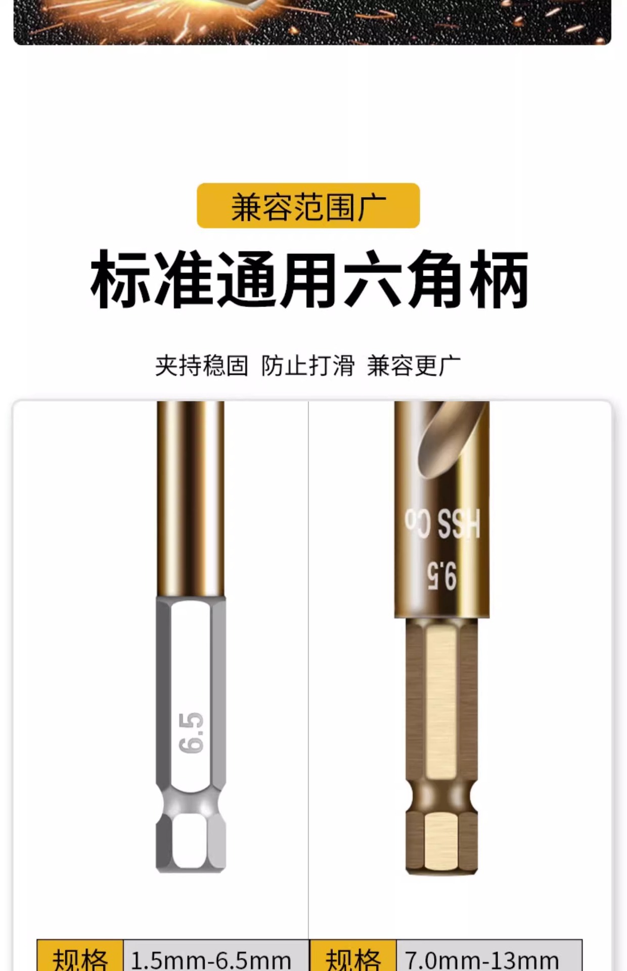 详情图片_14.jpg