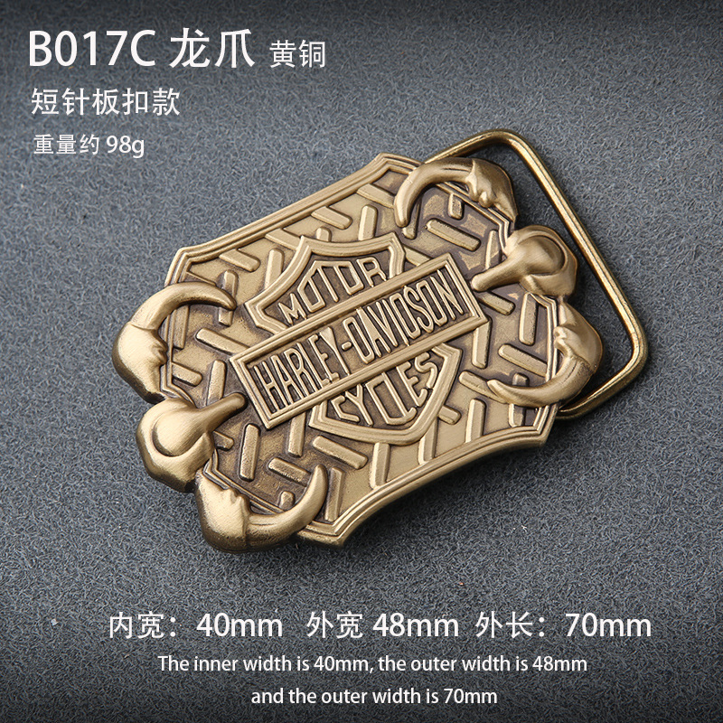 B017C Harleylon Claw Blame buckle