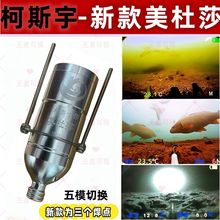 2025�¿��˹������ɯ��ҕ̽�~�z���^�Мظ�����圆ˮ��͸��~