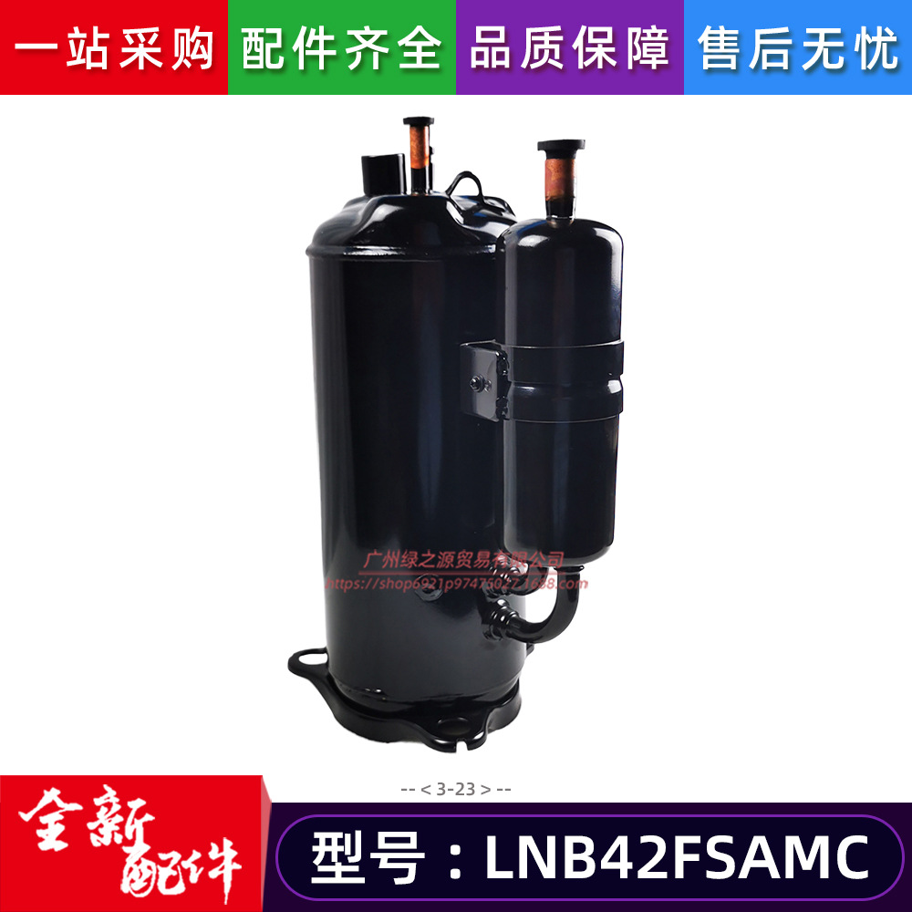 Компрессор mitsubishi tnb220flhmc