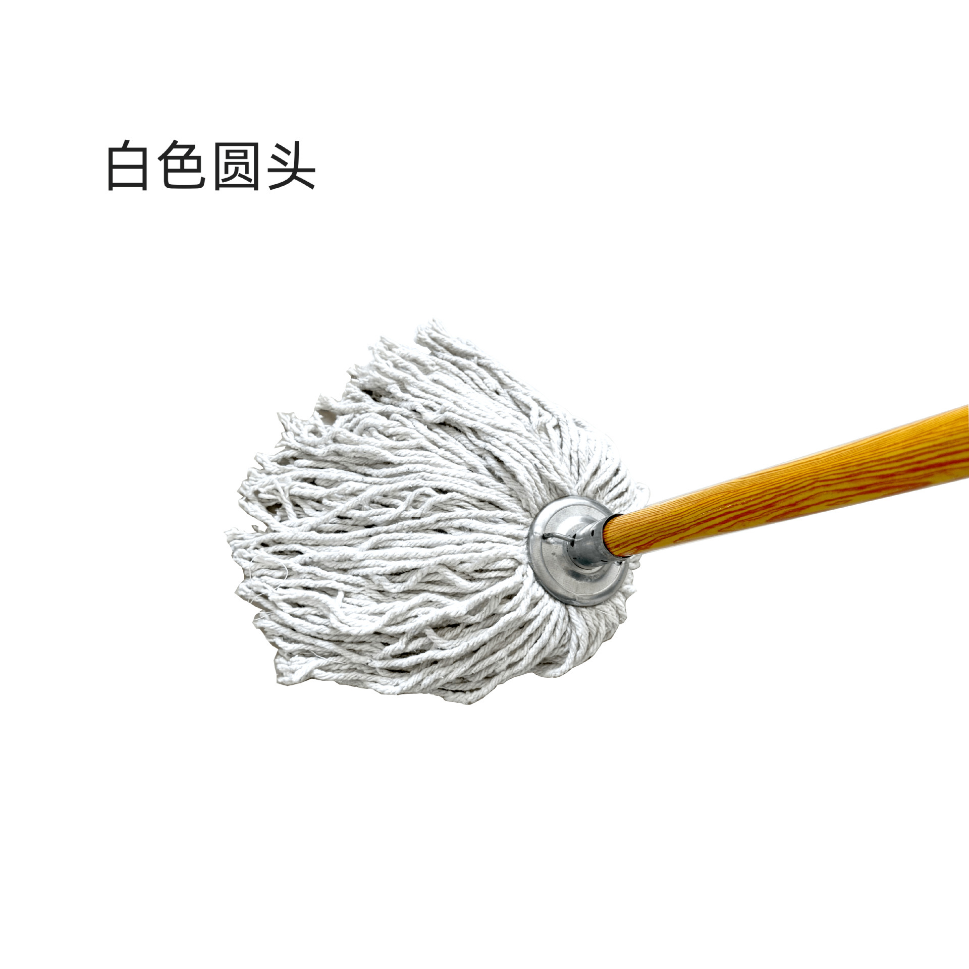 둥근 머리 흰색