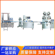 ����������a��ˮ�������Ԅ��űP�oƤ���������W���W�Cһ�w�O��