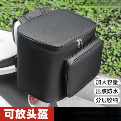 新款户外运动电动车后备箱大容量头盔包后置储物包骑行便携收纳包