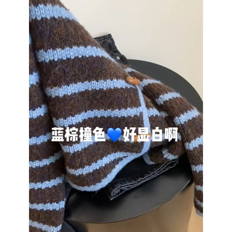 秋冬复古风条纹牛角扣设计感上衣毛衣外套舒适减龄针织开衫长袖女|undefined