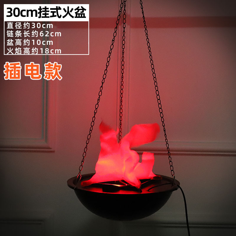 Luz de llama de simulación de Halloween estufa de fuego electrónica decoraciones retro casa embrujada boda hoguera accesorios luz de brasero electrónico