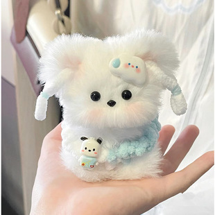 Rabbit Hair Twister Puppy Handmade Material Bag Finished Plush Doll for Girlfriend's Birthday