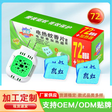 늟Ƭoζ72Ƭ+ӟbòʽƬƬ