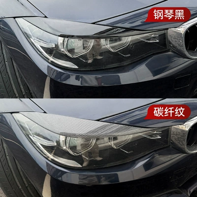 modification parts, Lamp eyebrow