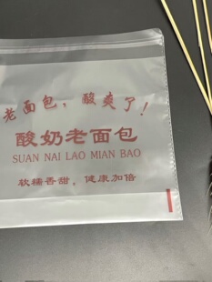 �����������ճ���΂��b��͸��ʳƷ���Ӫ����Է�決����c�Ĵ���