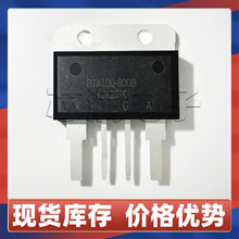 BTA100-800B ˫��ɿع� 800V100A ֱ��TO-4PL���ʾ�բ�ܾ����
