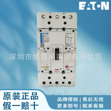 �����١�xStart �ȹ��ؼ̵��� Y7-278444 ZB32-0,4