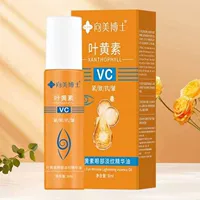 Dr. Xiangmei Lutein VC Eye Lightening Essence Oil Укрепляющее массажное масло против морщин Официальный подлинный флагманский магазин