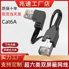 ��Ʒ������^�W������O�ؼ��~ǧ�׾W�����ɔ_�p���γ���W��