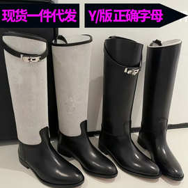 高版本~H家真皮锁扣长靴女2025秋冬新款套筒不过膝长靴高筒骑士靴