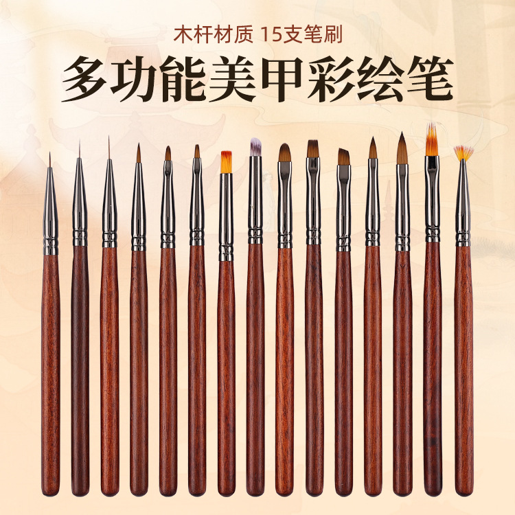 进贤县文港奈诗美甲制笔厂