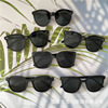 Sunglasses, fashionable retro sun protection cream, glasses, 2023 collection, Korean style, UF-protection, wholesale