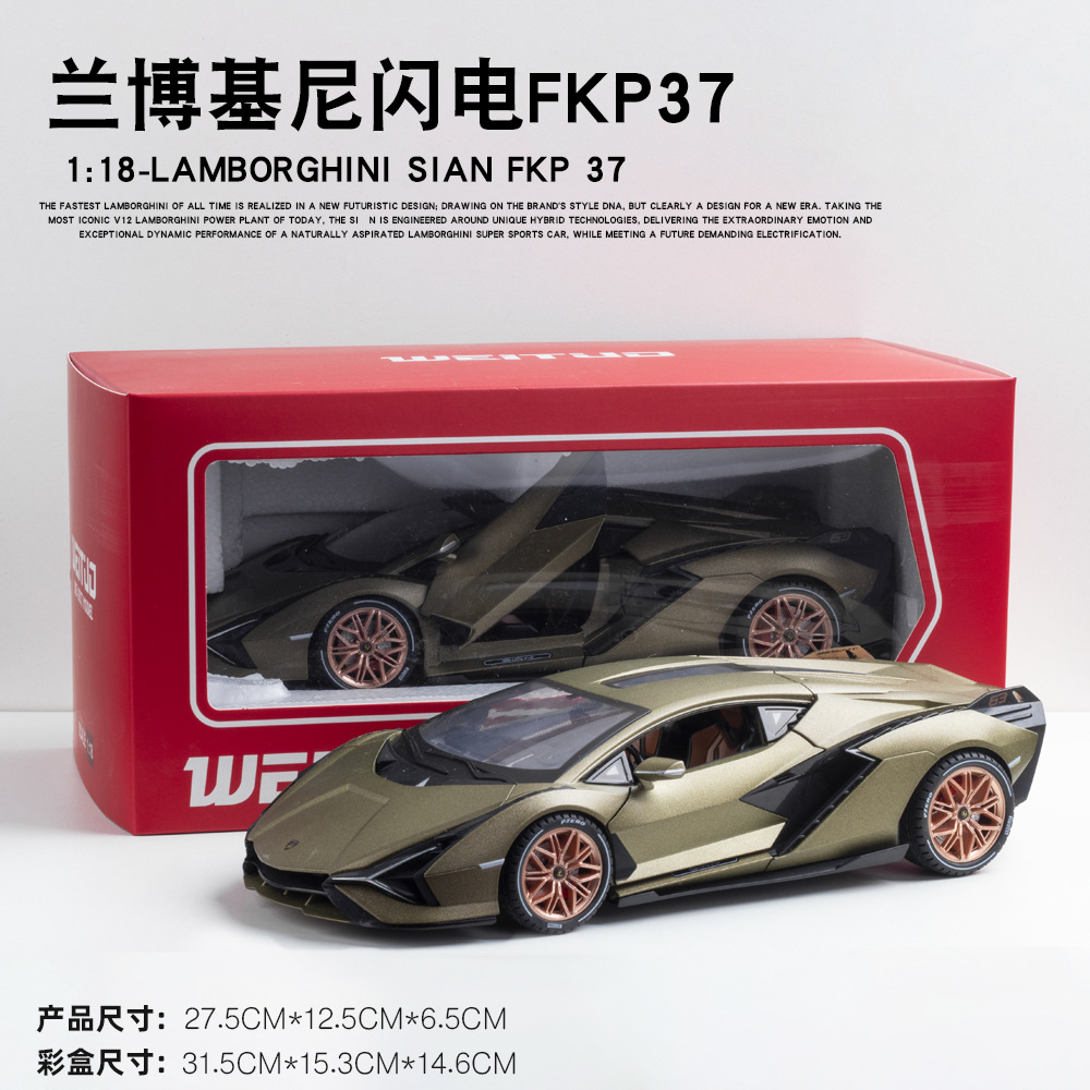 1:18 lanbo aleación modelo de coche con sonido y luz tire hacia atrás función de cuatro puertas regalo colección decoración niños juguetes