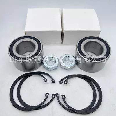 Bearing 1224801 605124 car