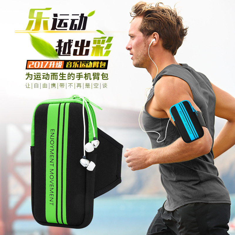 Men's and Women's Outdoor Sports Running Diving Material Arm Bag Amazon Fitness Wrist Bag Armband Portable