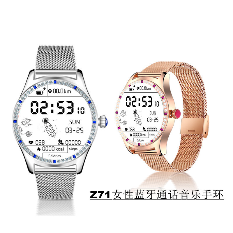 跨境新品女式时尚通话音乐智能手环血压心率报警运动监测计步手表|ms