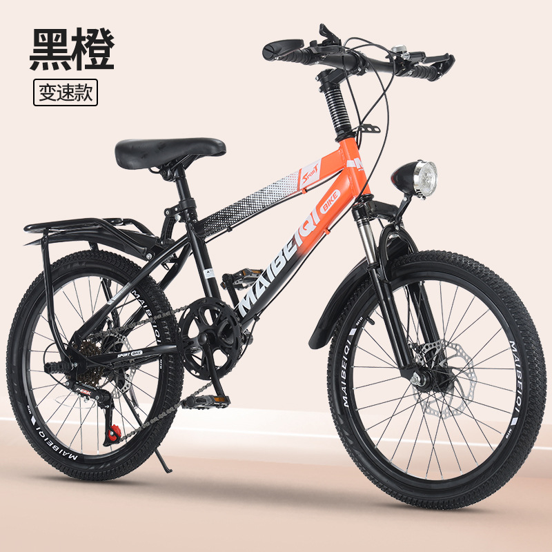 Bicicletas de montaña para niños, estudiantes de primaria y secundaria, bicicleta de montaña de velocidad variable, 8 - 14 años de edad, niños y adolescentes, vehículos de carretera al aire libre