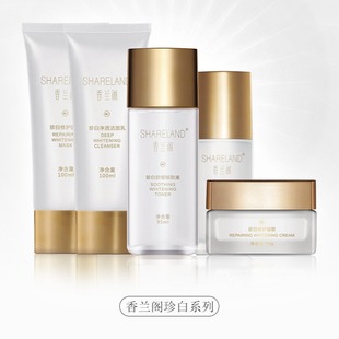 Guozhen Xianglang Pavilion's Zhenshi White Series Zhenshi White Soothing and Refining Liquid Can Be Mixed and Matched, and Can Be Ordered in One Bottle