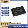 h5tc2g83gfr-pbafbga-96存储器芯片