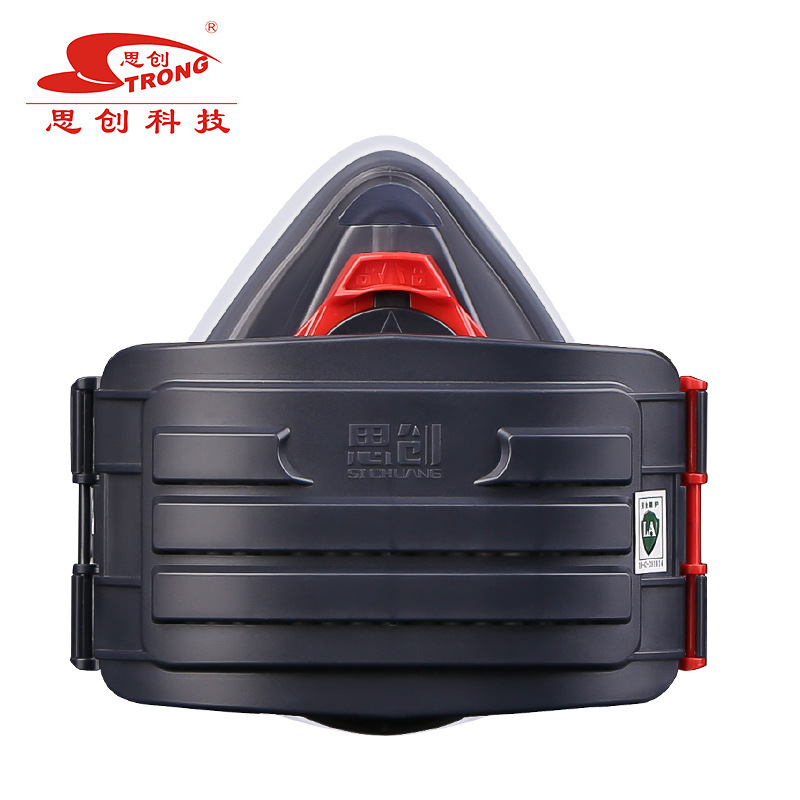 思创ST1090防尘口罩工业粉尘透气可清洗防灰粉尘打磨电焊硅胶面罩
