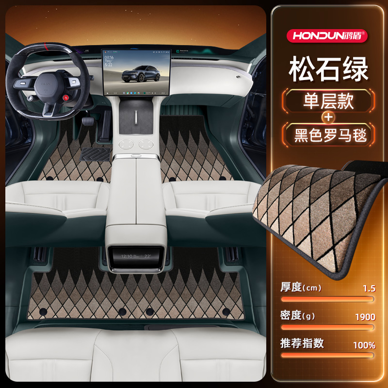 Xiaomi YU7 フットパッド TPE2025 新しい 5 人乗り車のインテリア改造アクセサリーカーペット用品に適しています|undefined