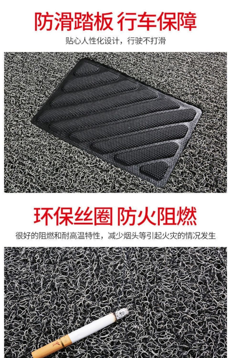 Suitable for Car Wire Ring Floor Mats 1.2 Thick Bottom Mats 1.9 Thick Wire Ring Car Floor Mats Universal Single Piece Main Driver Pvc