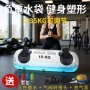 健身便携式负重训练水包