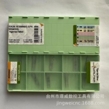 WALTERߠGX24-1E200N02-CF6 WSM33SвۺД൶ƬMo