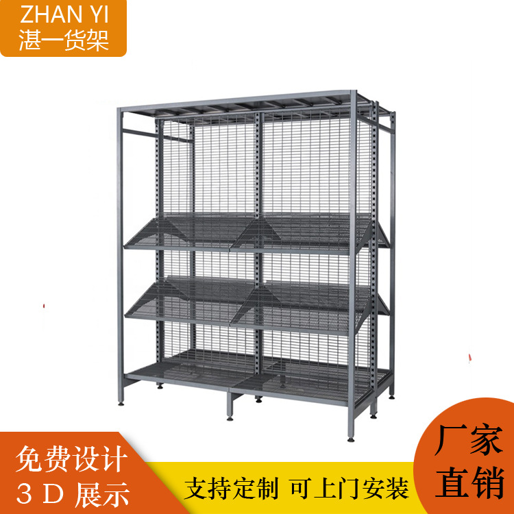 湛一超市货架 展示架单双面靠墙多功能组合便利店水果店货架