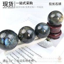 ��Ȼ���Lʯˮ����[���¹�ʯ��ĥ����ꇼҾӿ͏d���P�b��Lˮ��