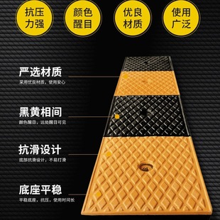 Rubber road along the slope road car uphill mat stair triangle mat rubber-plastic deceleration slope mat road teeth wholesale