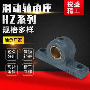 �F؛����HZϵ�л����S���� HZ020�~���S�����ǘ˙Cе��֧���S����