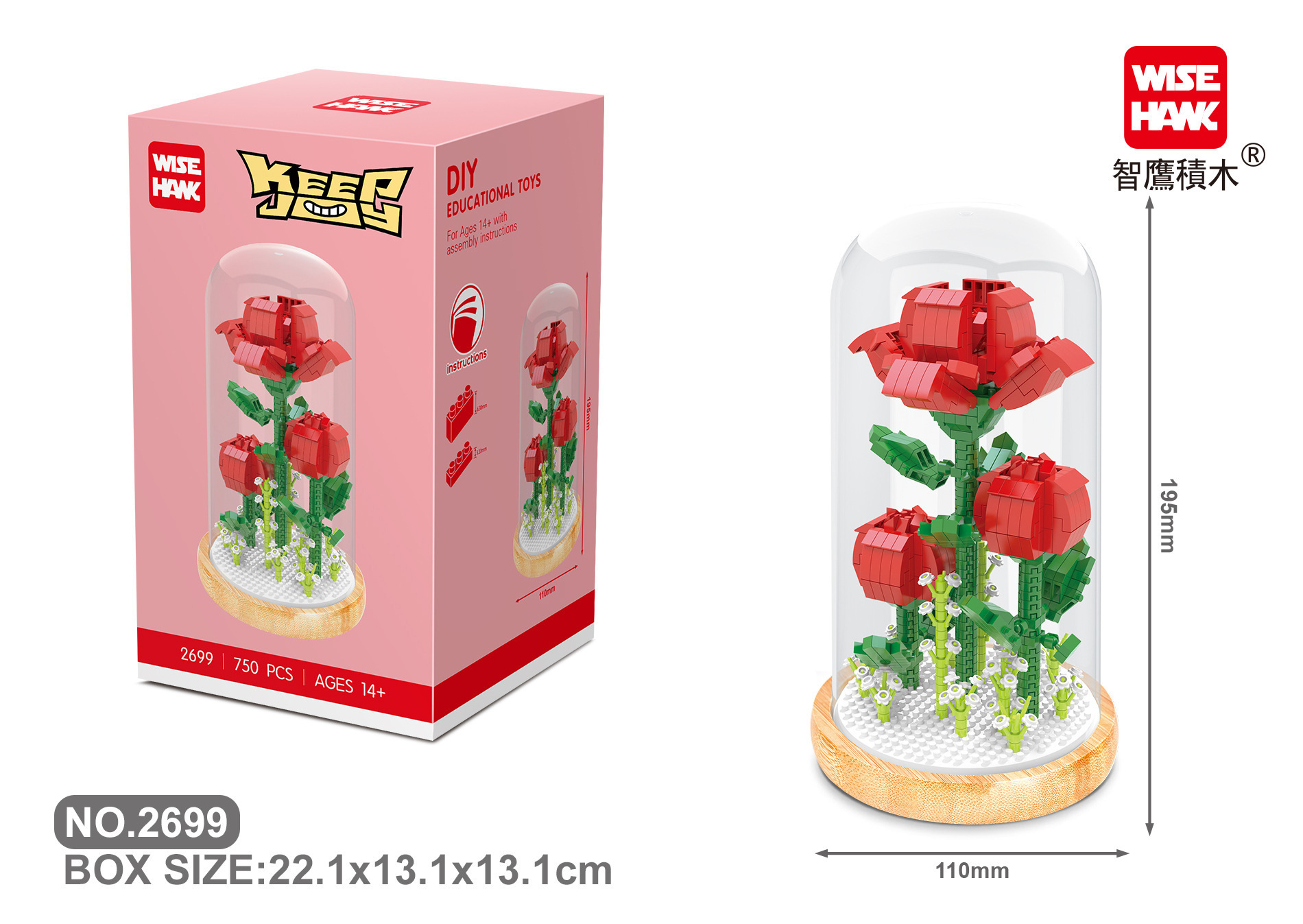 Bloque de construcción flor regalo de vacaciones Día del maestro Día de la madre asamblea al por mayor Día de la mujer recomendar bloque de construcción juguete regalo de niña