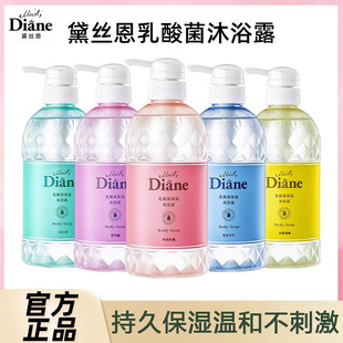 diane��z,����ԡ¶����������̝��غ��坍�־�������ԡ����ĭŮ