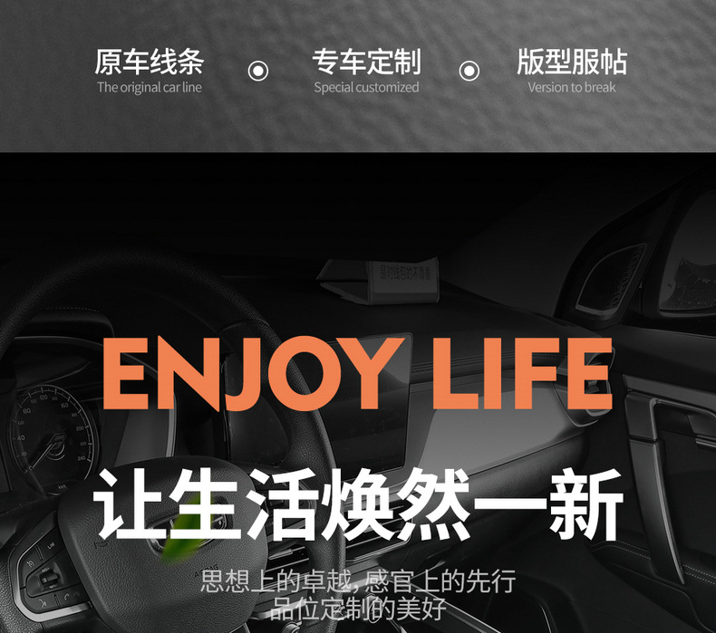 New Model Car-Specific Geely New Binyue Full Leather Car Seat Cushion, Full Surround Seat Cover, Universal Car Seat Cover for All Seasons