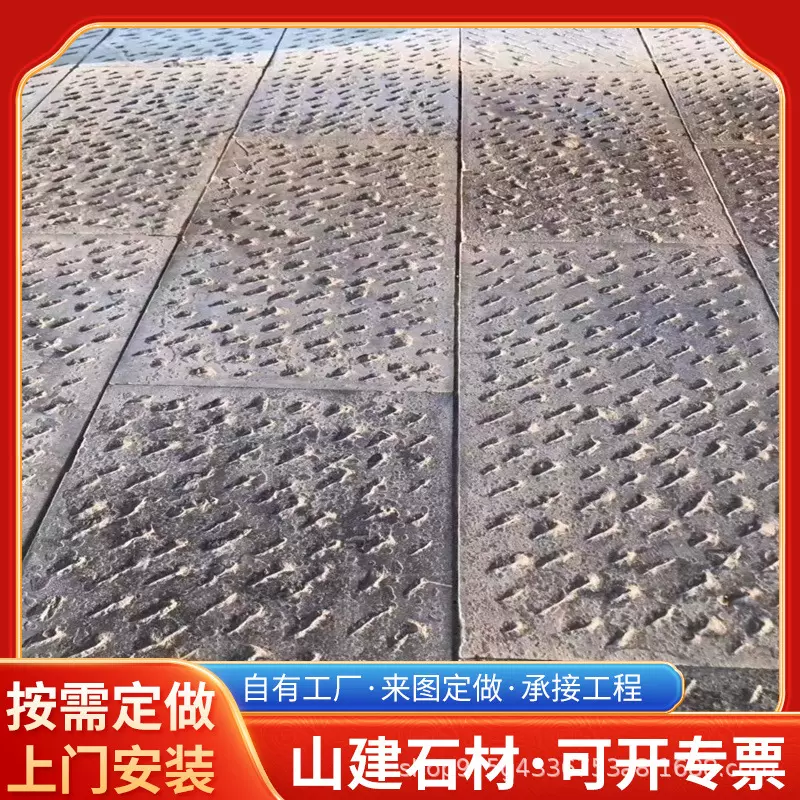 天然青石板栈道面地铺石山东原产地青石板批发各种青石板面可选