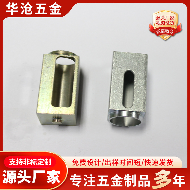 厂家批发五金冲压件 汽车五金零配件拉伸冲孔折弯支架冲压件