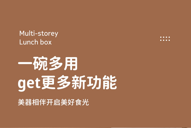 提锅详情页_13.jpg