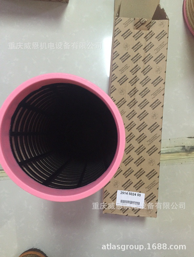 阿特拉移动机油_阿特拉移动空压机油1630018000