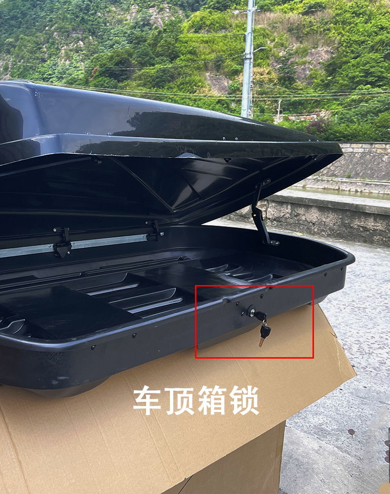 Roof trunk accessories support arm spring curved roof box lock cylinder key manufacturer support frame safety hand