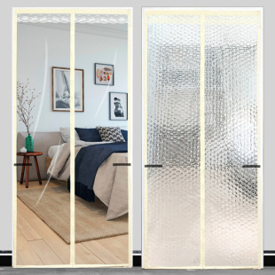 Magnetic Self-Adhesive New Thickened Insulated Windproof 2025 Home Cold-Proof Partition Windproof Door Curtain Storage
