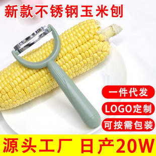 �����������ÏN��С�������������x�����x�������ٲ��P�������